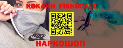 mdma Славгород