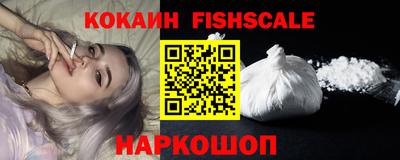 mdma Славгород
