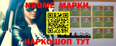 mdma Славгород