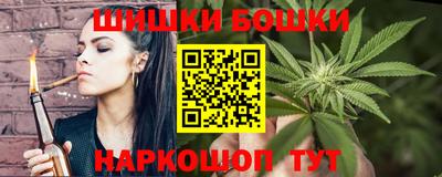mdma Славгород
