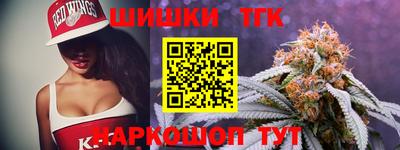 mdma Славгород