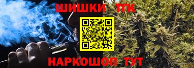 mdma Славгород