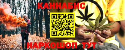 кокаин перу Славянск-на-Кубани