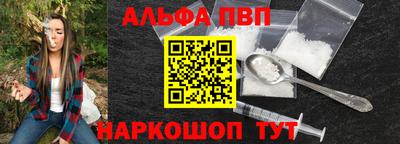 mdma Славгород