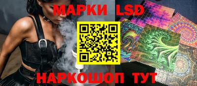 кокаин перу Славянск-на-Кубани