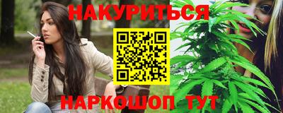 mdma Славгород