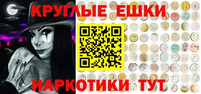 mdma Славгород
