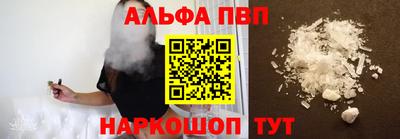 mdma Славгород