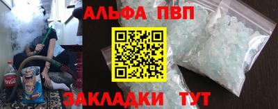 mdma Славгород
