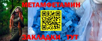 mdma Славгород