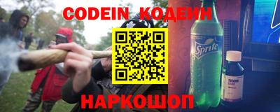 mdma Славгород