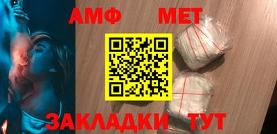 mdma Славгород