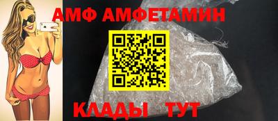 кокаин перу Славянск-на-Кубани
