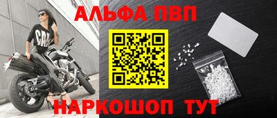 mdma Славгород