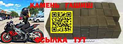 mdma Славгород