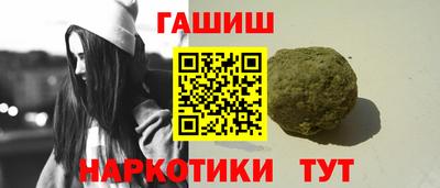 mdma Славгород