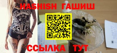 кокаин перу Славянск-на-Кубани