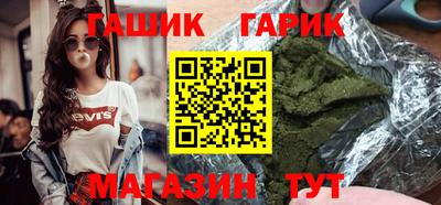 mdma Славгород