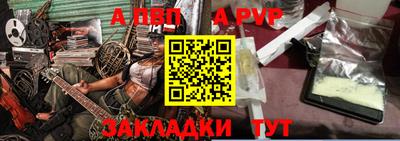 mdma Славгород