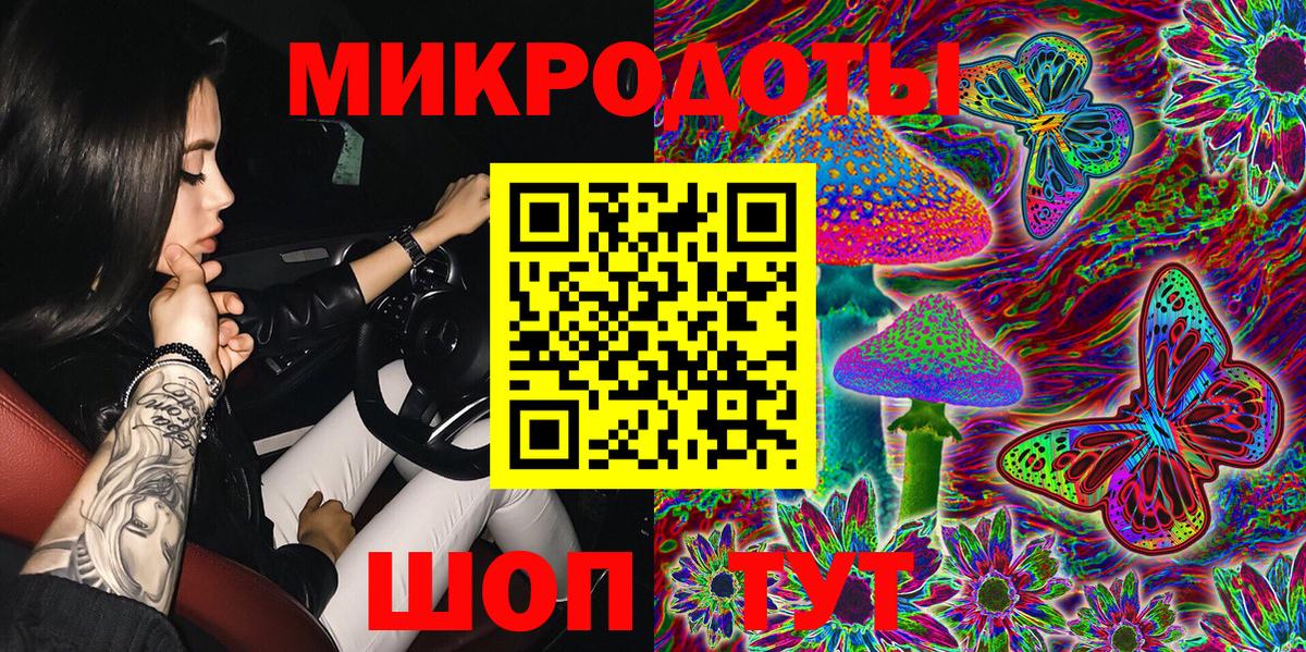 Прохладный  Псилоцибиновые грибы Cubensis  Вход с VPN 
